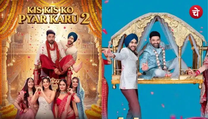 Kis Kisko Pyaar Karoon 2