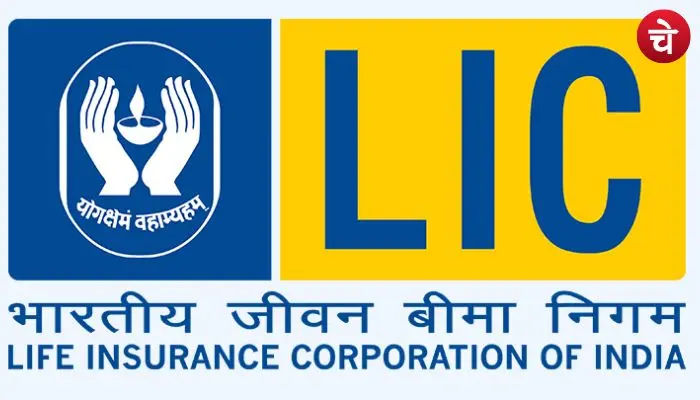 LIC Scheme