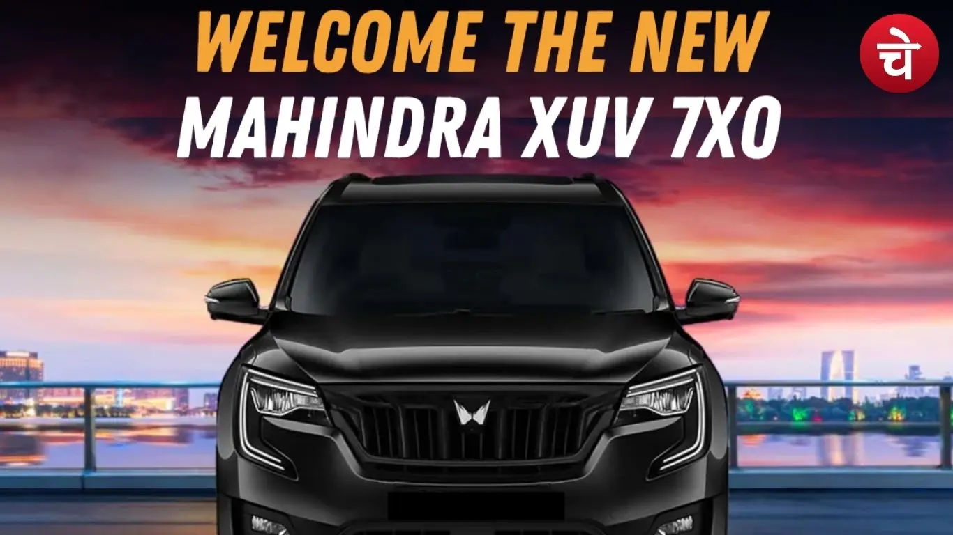 Mahindra's new XUV 7XO