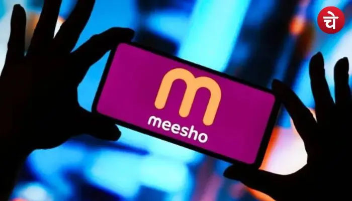 Meesho IPO