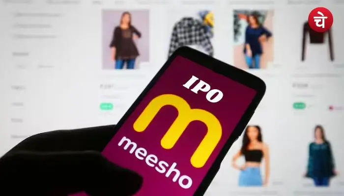 Meesho IPO