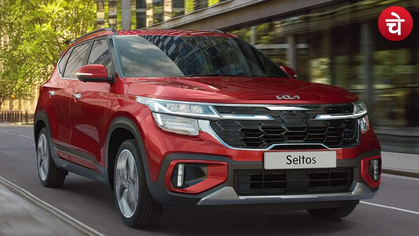 New generation of Kia Seltos