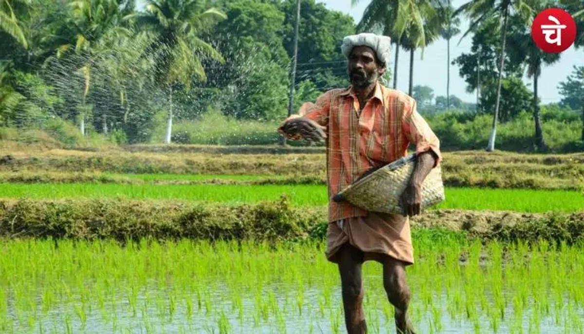 2026 में किसानों को मिलेगा तोहफा ही तोहफा! यहां जानिए हर अपडेट