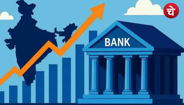 PSU Bank Merger Plan in India