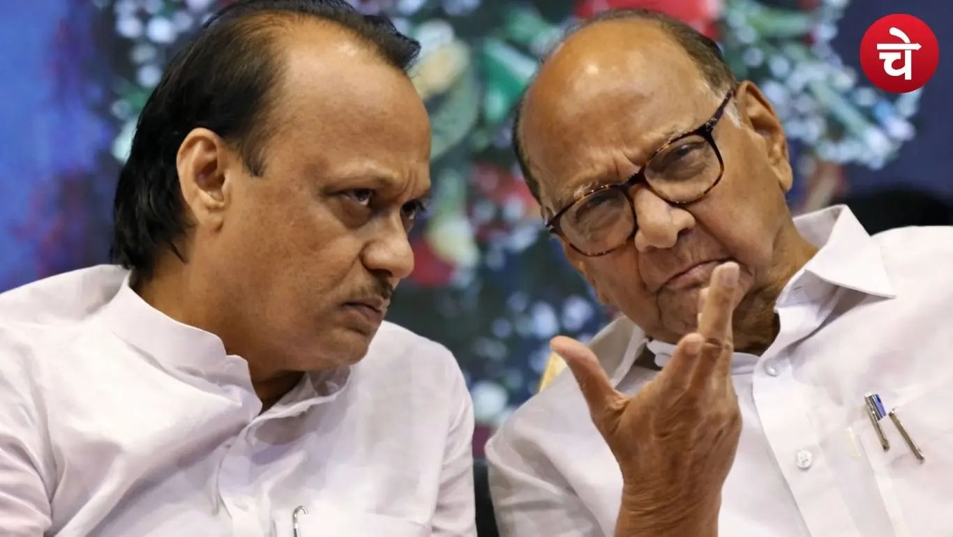 Pune Municipal Corporation