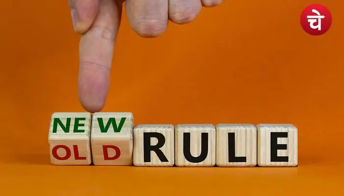 Rule Change
