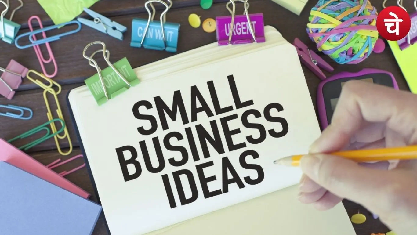Small business ideas