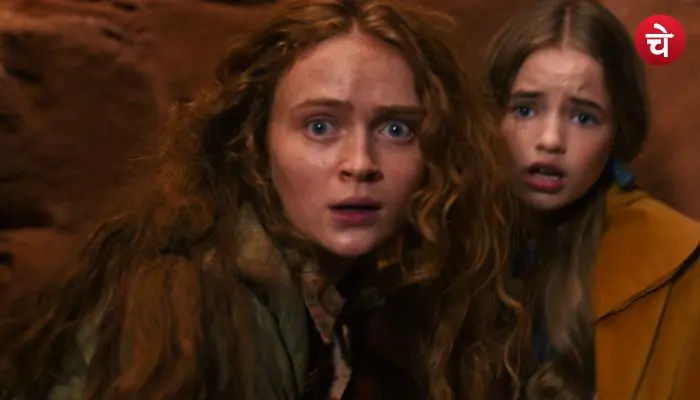 Stranger Things 5 Volume 2 Trailer