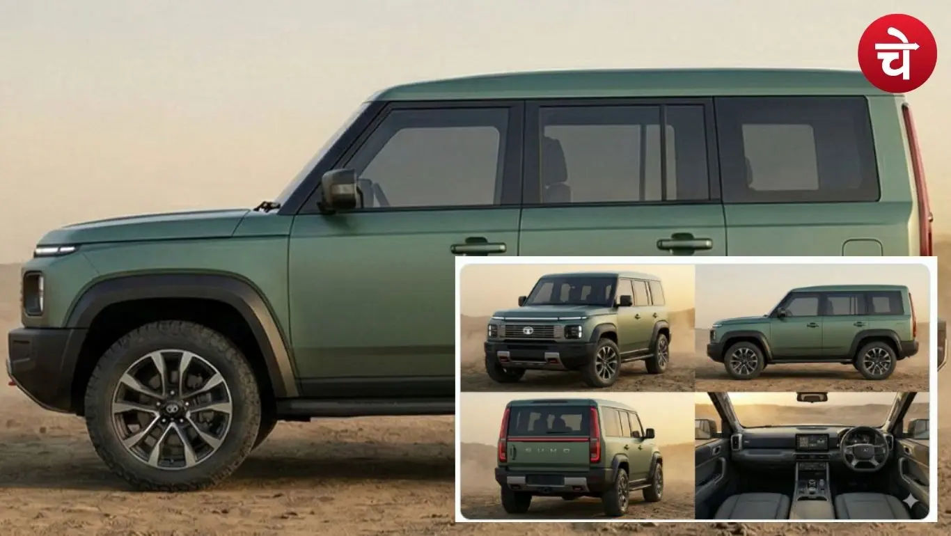 Tata Sumo Pictures