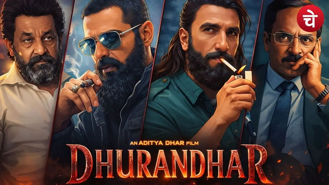 The film Dhurandhar