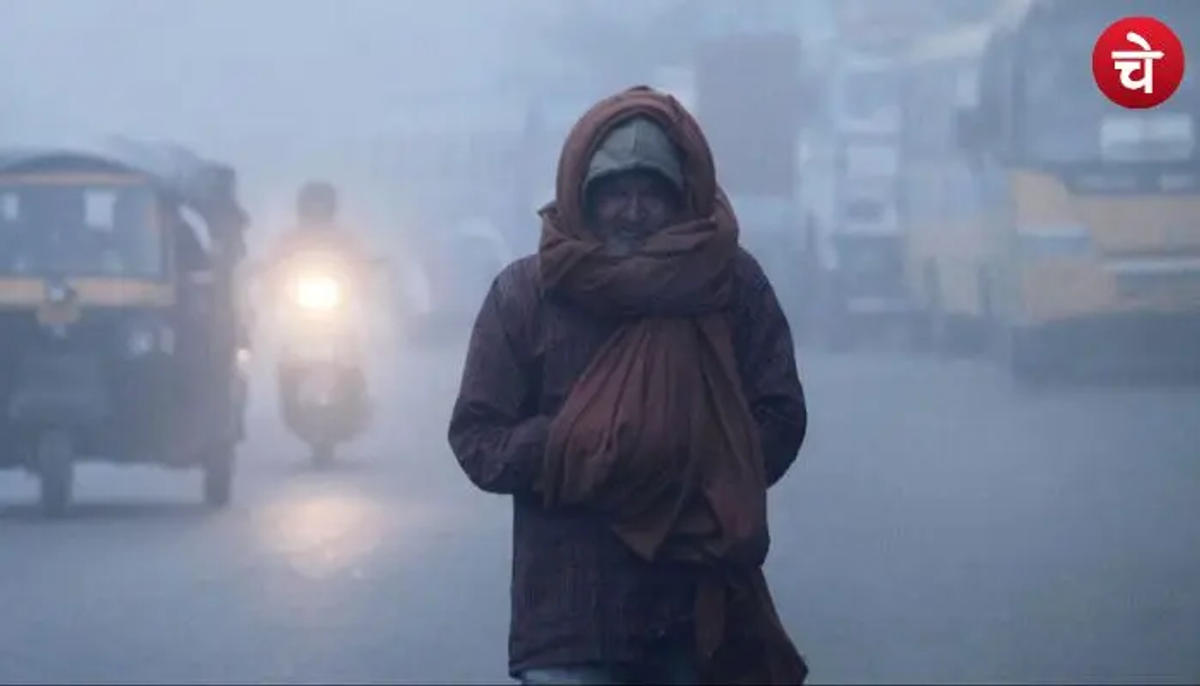 शर्माते-शर्माते आखिरकार ठंड ने उठा ही दी घूंघट, चादर तान कर सोए ये इलाके
