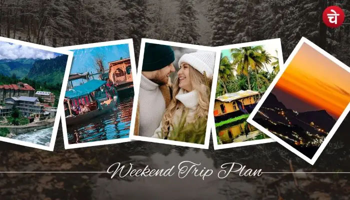 Weekend Trip Plan