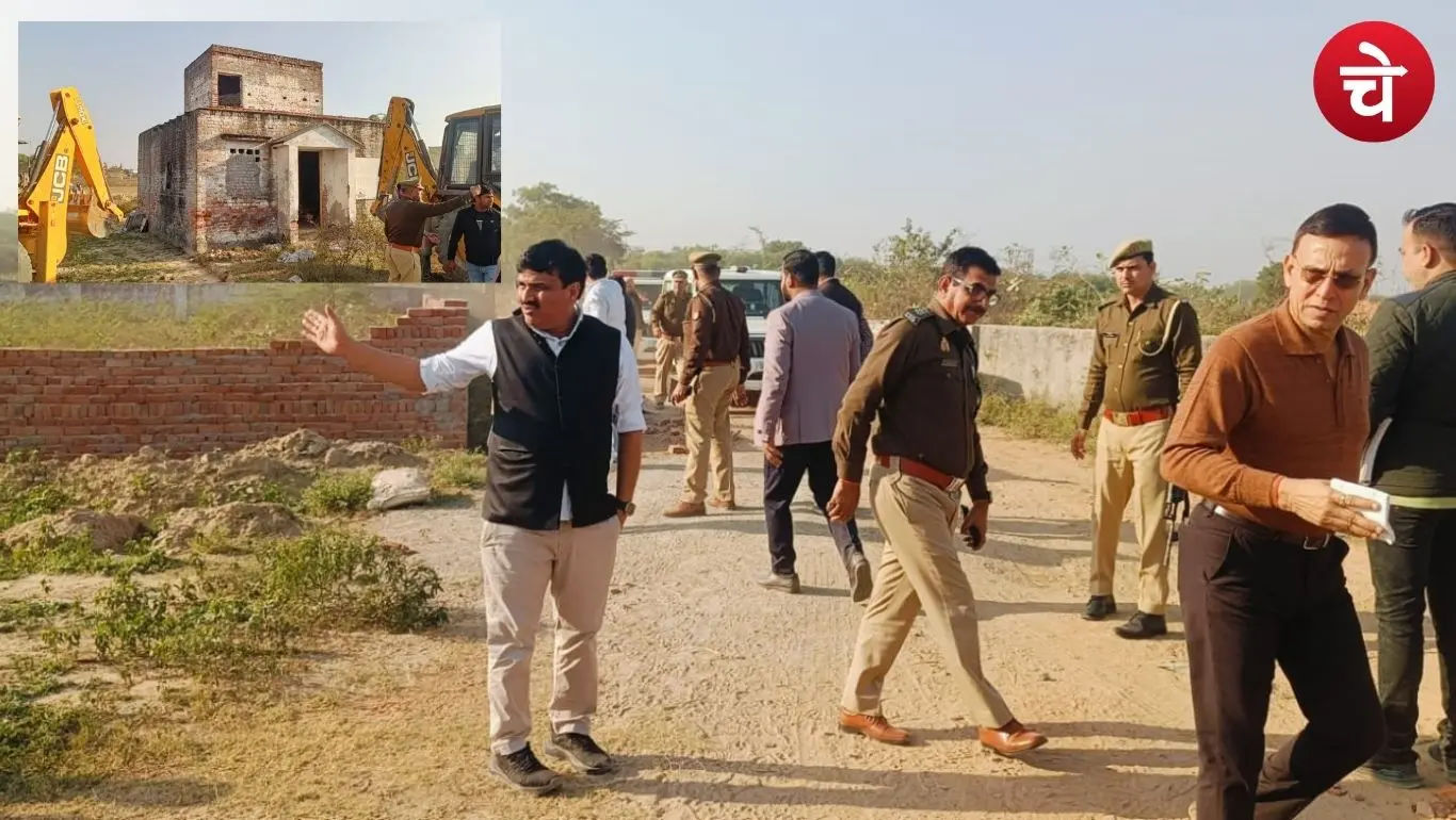 Yamuna Expressway Industrial Development Authority
