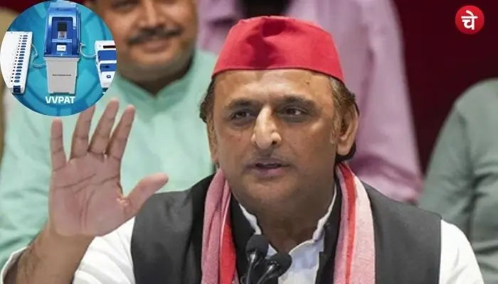 अखिलेश ने कहा-ईवीएम के बजाय बैलेट पेपर से हो चुनाव