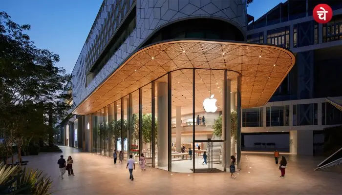 apple store