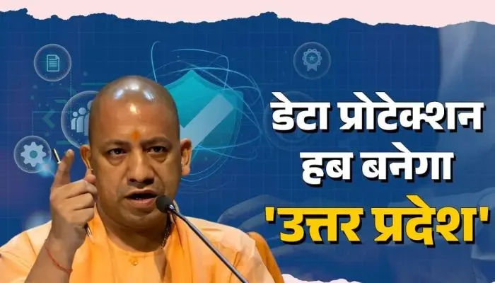 cm yogi (25)