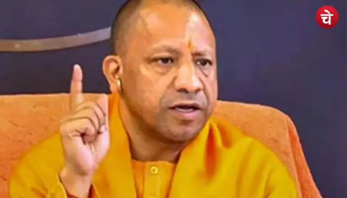 cm yogi (27)