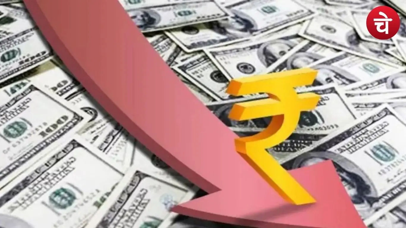currency of india