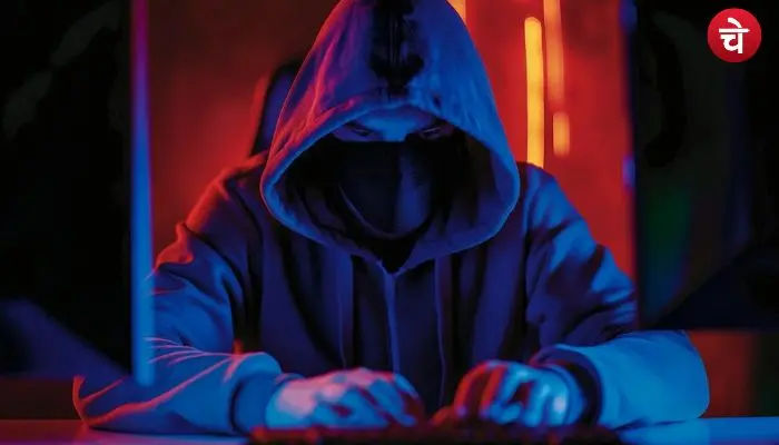 cyber Crime