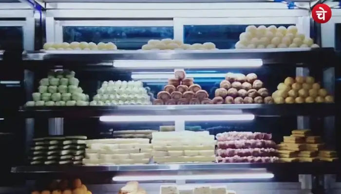 mithai ki dukan