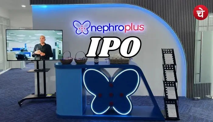 nephrocare health services IPO