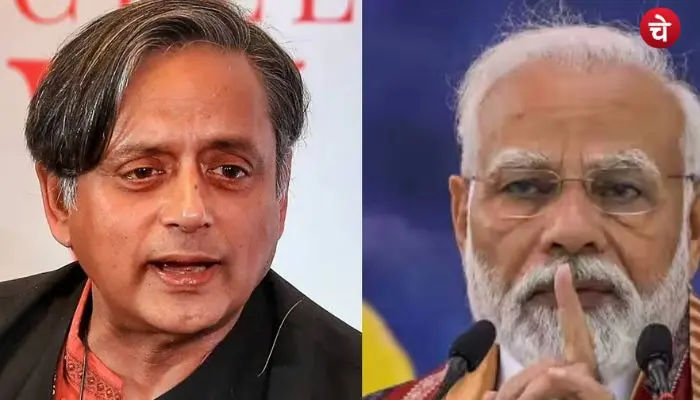 tharoor