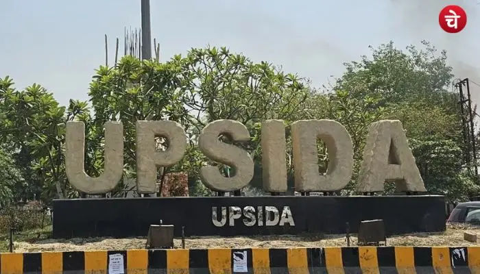 upsida