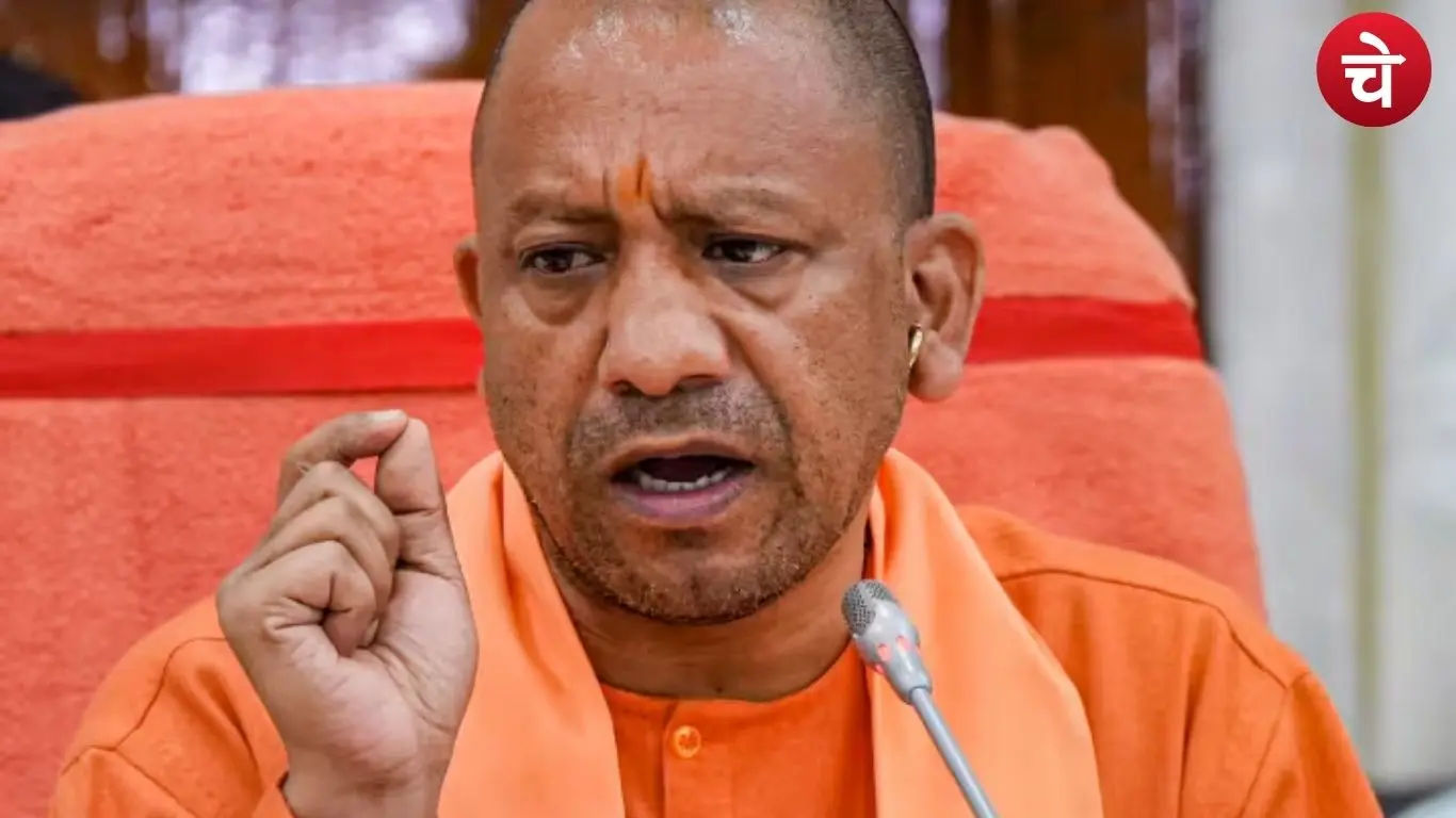 अवैध कब्जे और दबंगई पर तुरंत कार्रवाई के निर्देश देते CM योगी