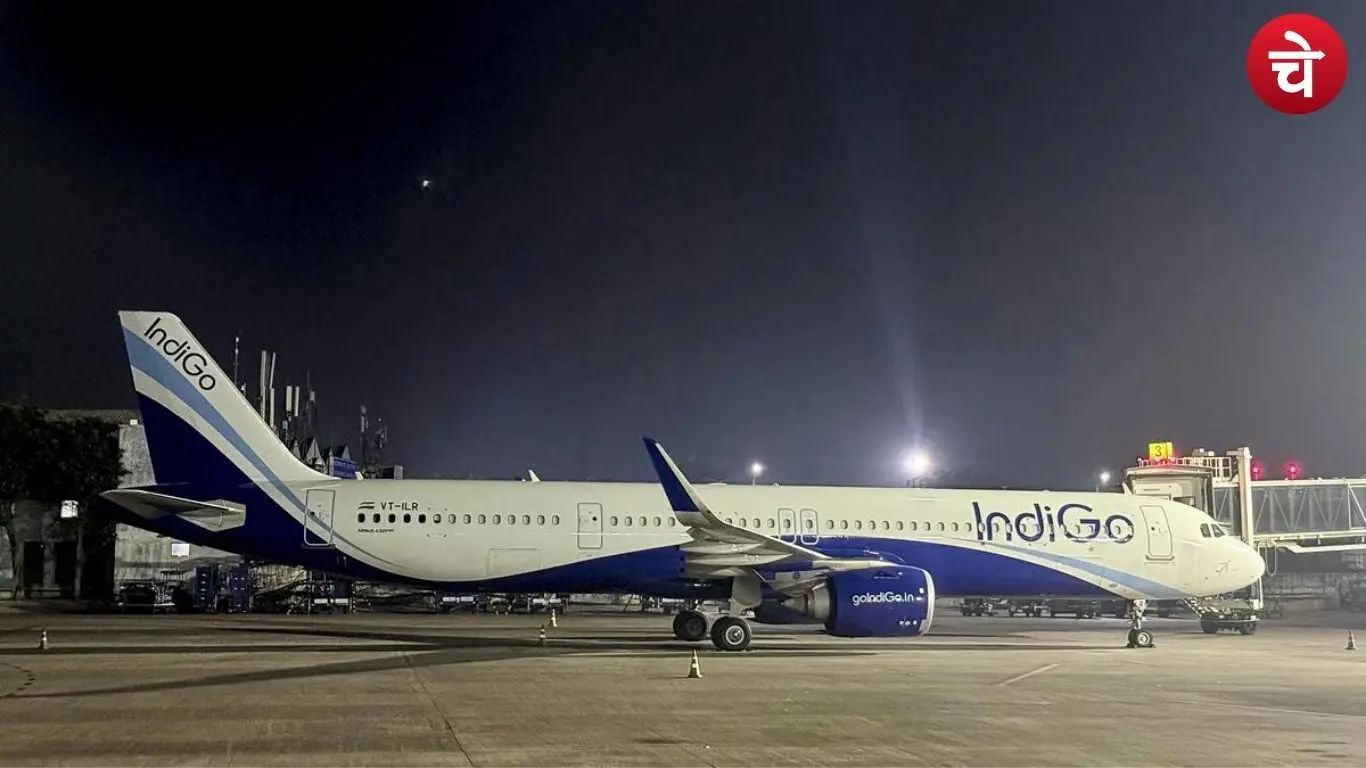 इंडिगो संकट