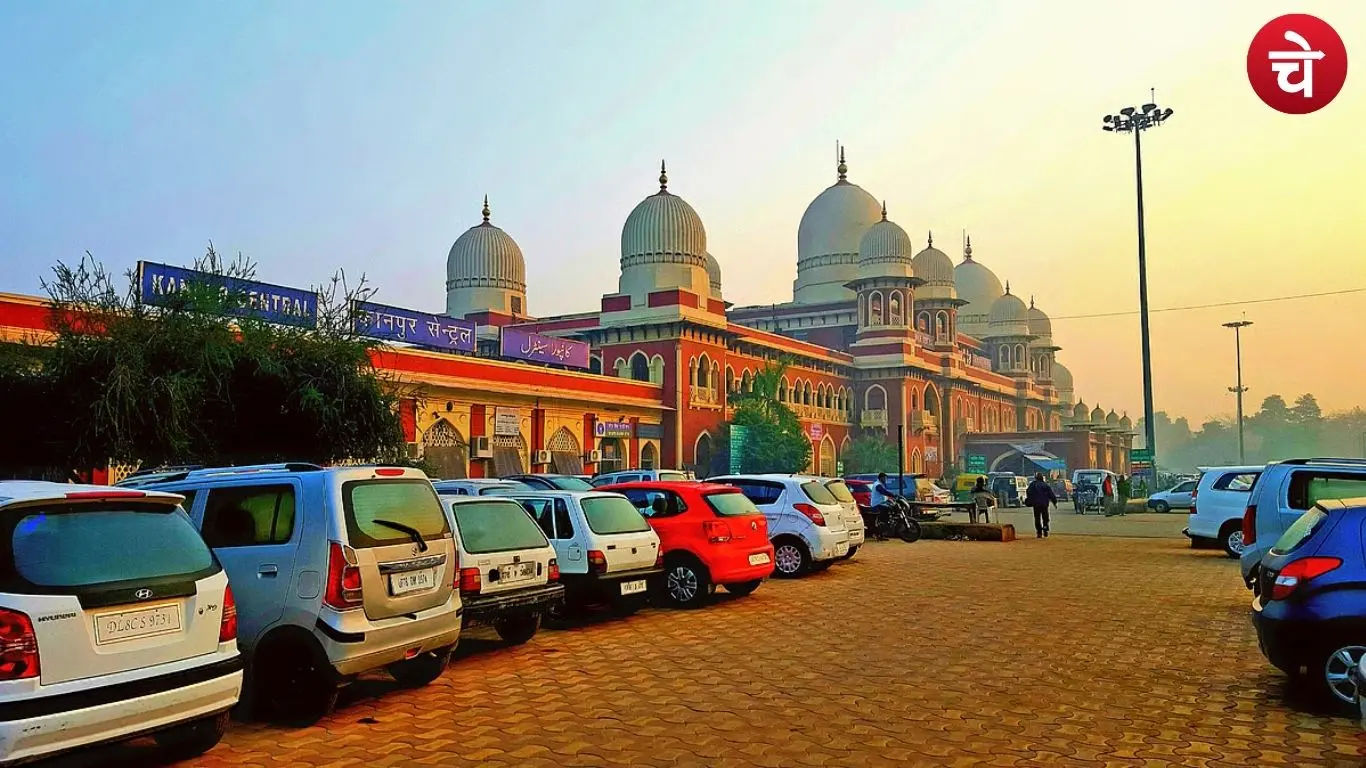 उत्तर प्रदेश के कानपुर सेंट्रल जंक्शन पर लगा CNB बोर्ड