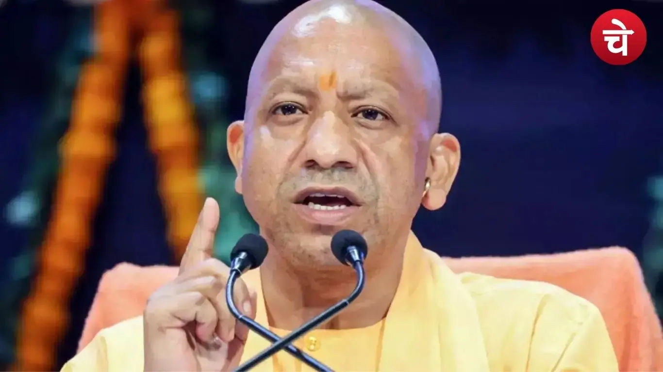 उत्तर प्रदेश के मुख्यमंत्री योगी आदित्यनाथ