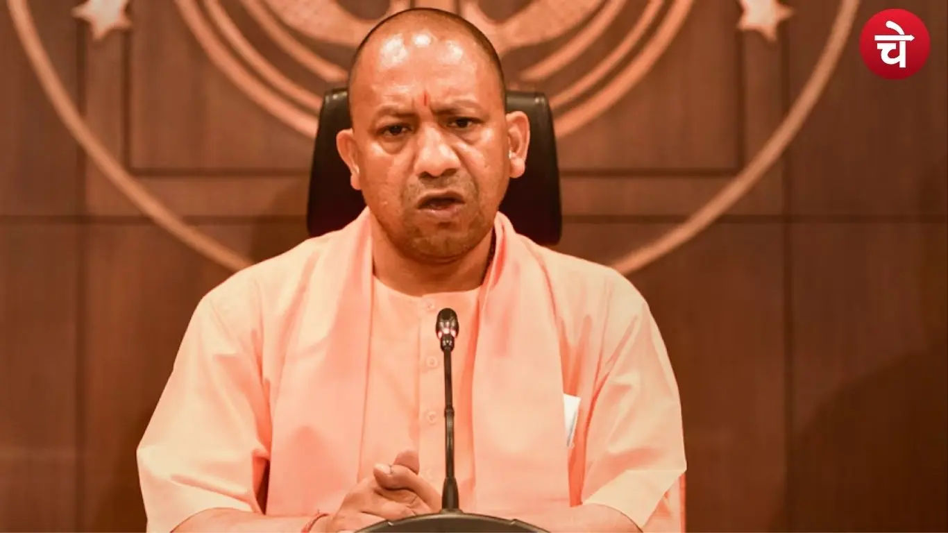 उत्तर प्रदेश के मुख्यमंत्री योगी आदित्यनाथ
