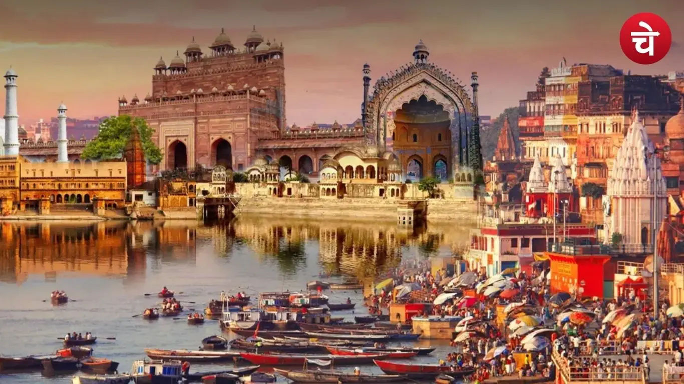 उत्तर प्रदेश को तो जानते हैं, लेकिन क्या आप उसके ‘जनक’ को भी जानते हैं