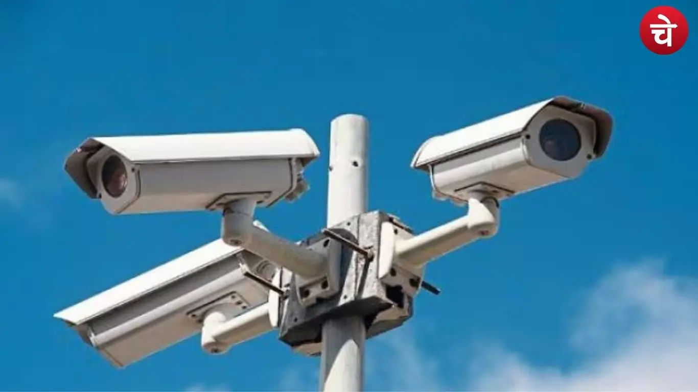 उत्तर प्रदेश में CCTV सर्विलांस बढ़ा