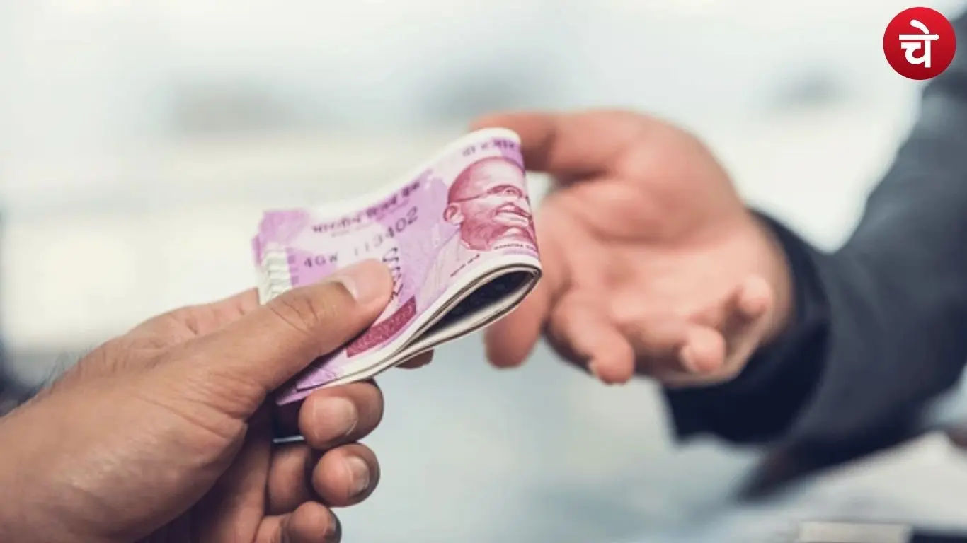 उत्तर प्रदेश में घूसखोरी का बड़ा खुलासा