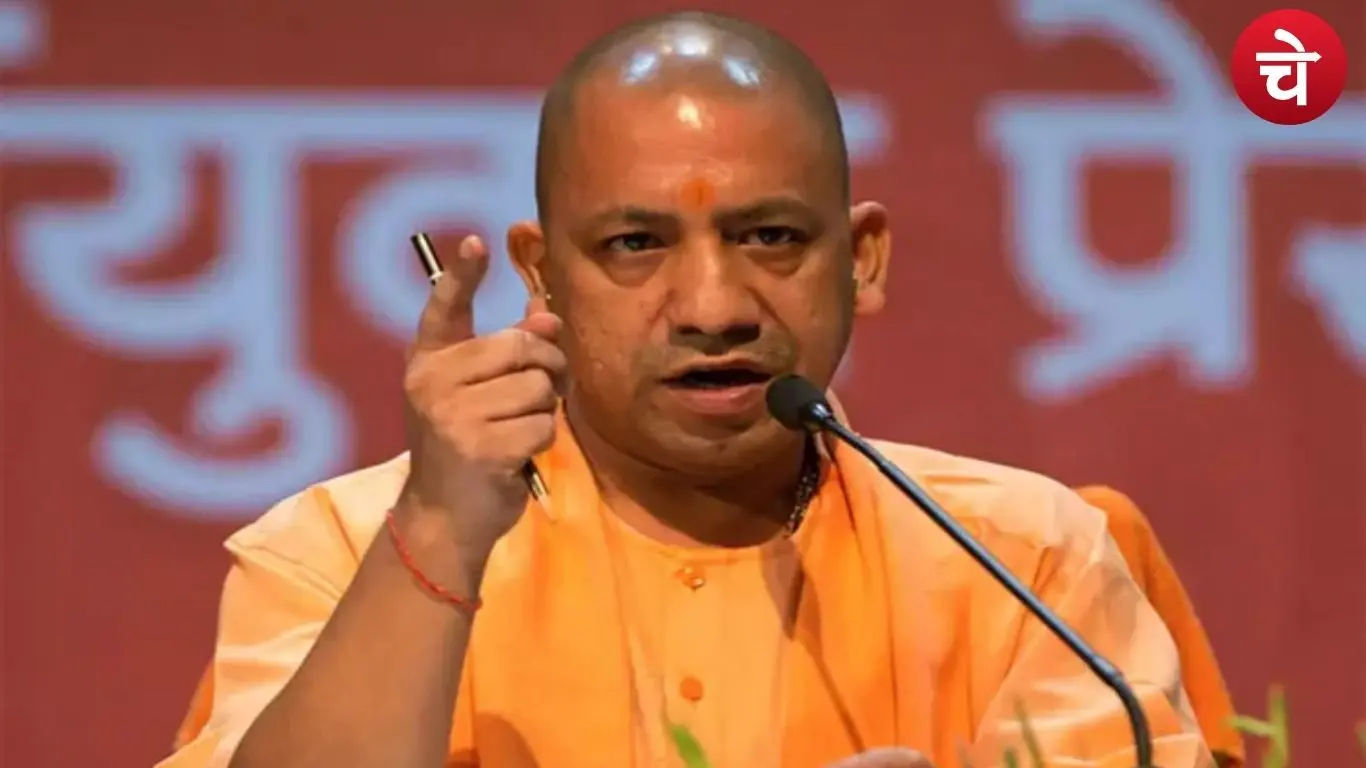 उत्तर प्रदेश सरकार का बड़ा एक्शन
