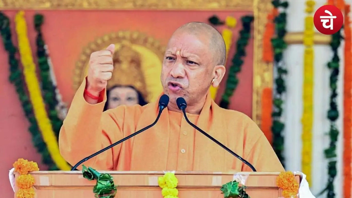 उत्तर प्रदेश सरकार का बड़ा फैसला