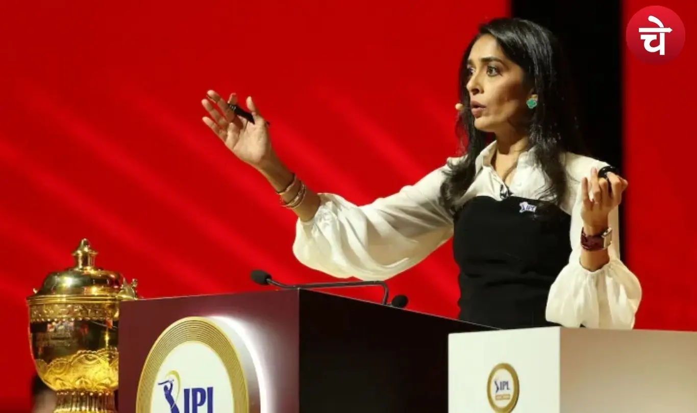 ऑक्शन डे किस पर लगेगी सबसे बड़ी बोली—फैंस की नजरें टिकीं