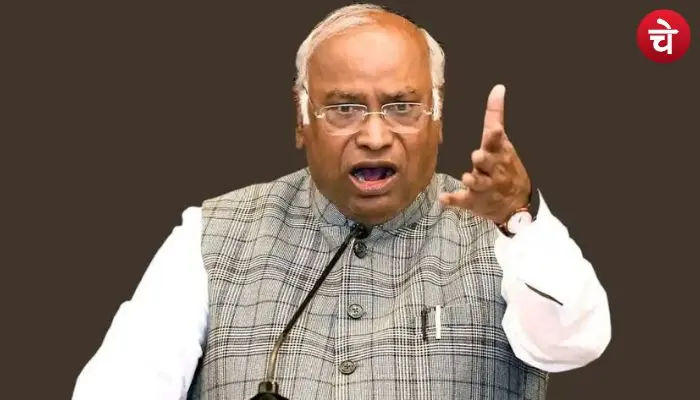 कांग्रेस 140वां स्थापना दिवस