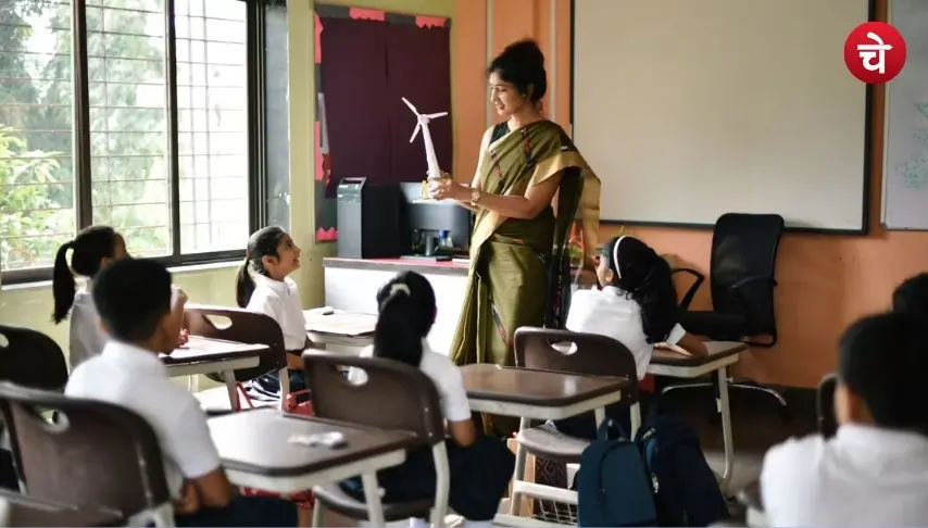 केवीएस एनवीएस आवेदन अंतिम तिथि