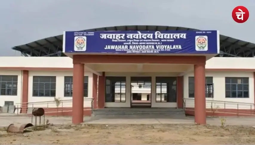 केवीएस में 795 नई वैकेंसी