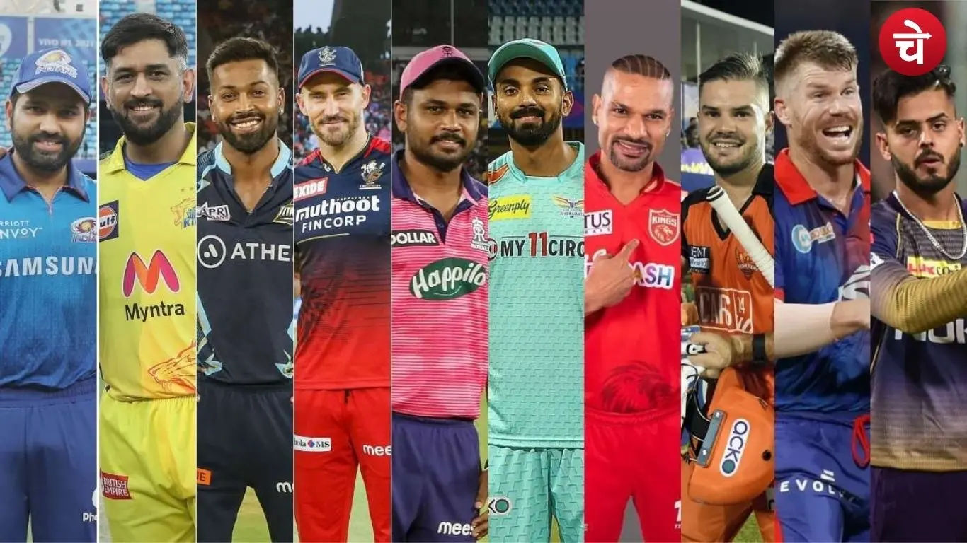 क्रिकेट का मेकओवर IPL ने बदल दी देखने की आदत