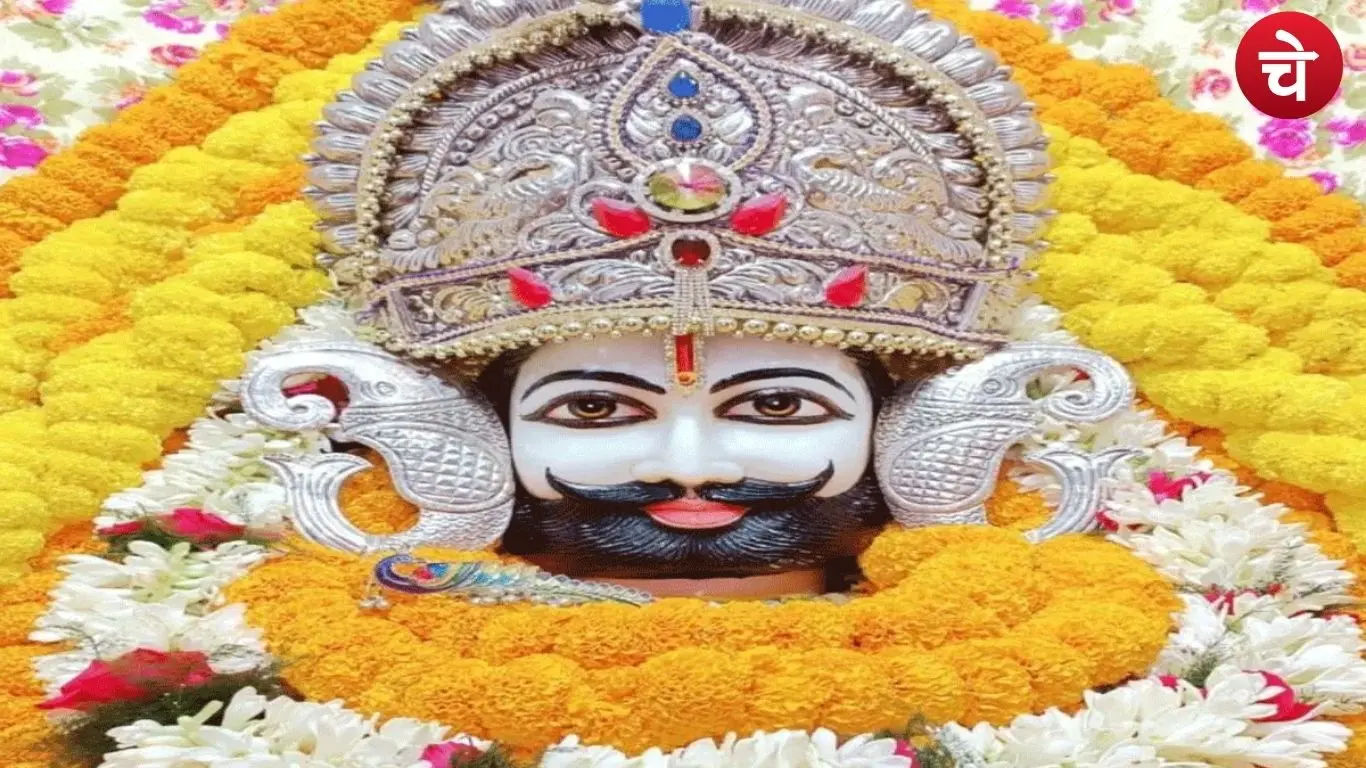 खाटू श्याम