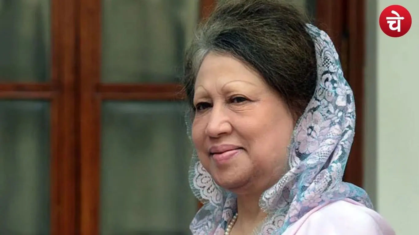 खालिदा जिया