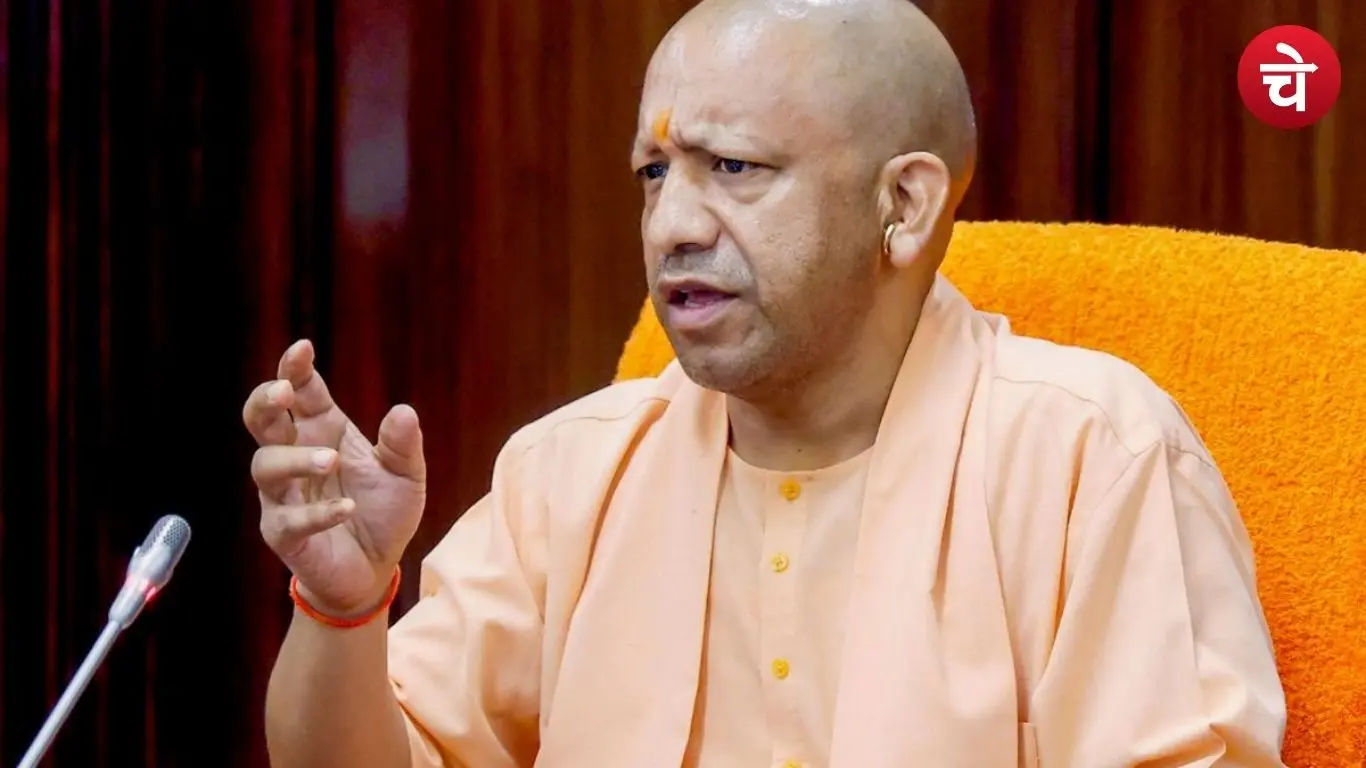गरीब मुक्त उत्तर प्रदेश के विजन पर बोलते हुए मुख्यमंत्री योगी आदित्यनाथ