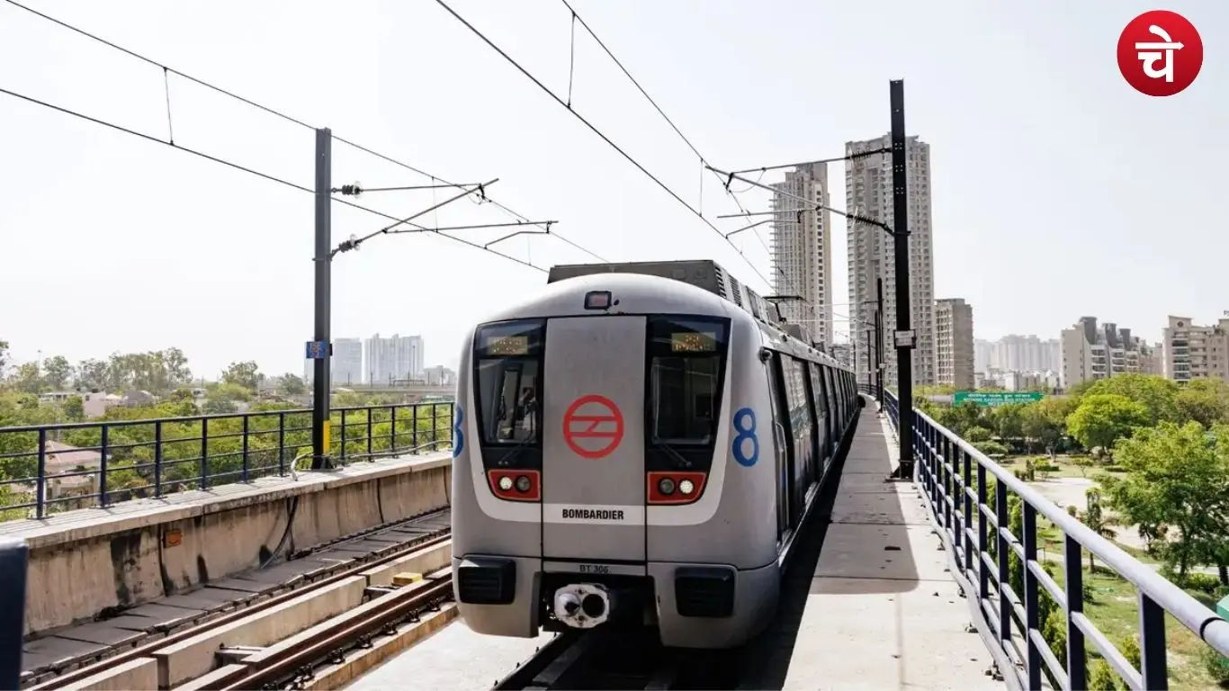 गोल्डन लाइन पर काम तेज