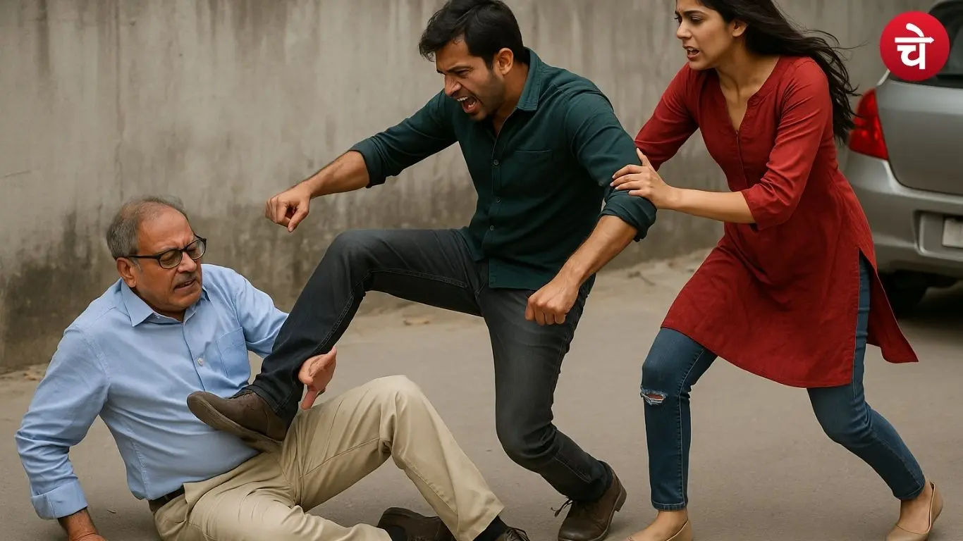 ग्रेटर नोएडा कोर्ट परिसर के बाहर मारपीट का विवाद