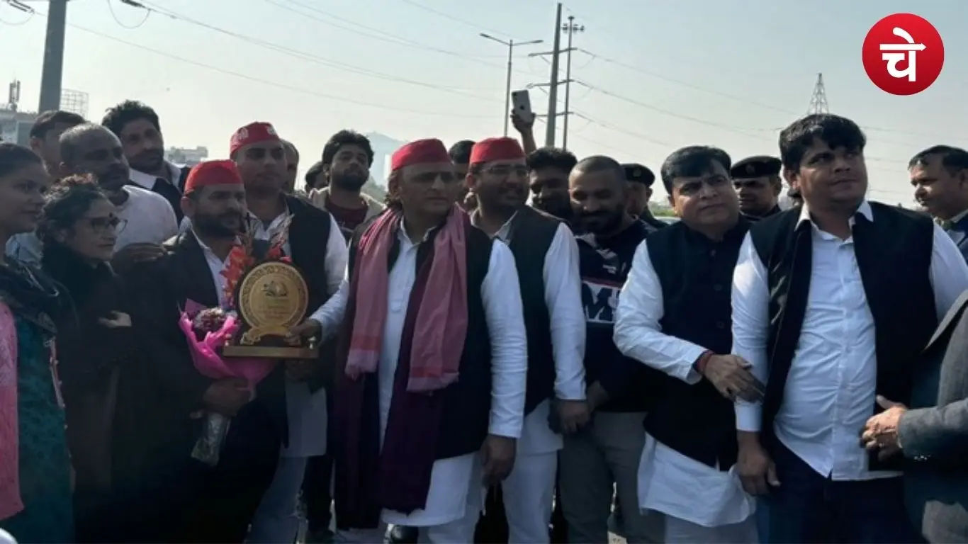 ग्रेटर नोएडा में सपा प्रमुख अखिलेश यादव