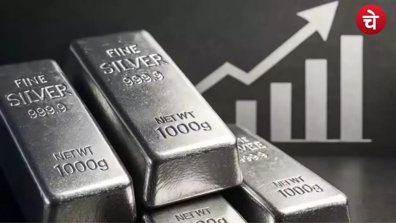 चांदी के दाम में करीब 14,400 रुपये की तेजी