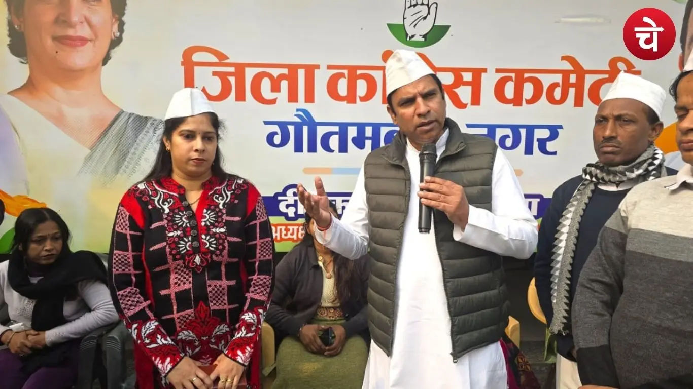 जिलाध्यक्ष दीपक भाटी चोटीवाला